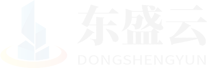 陵城东盛云强夯公司