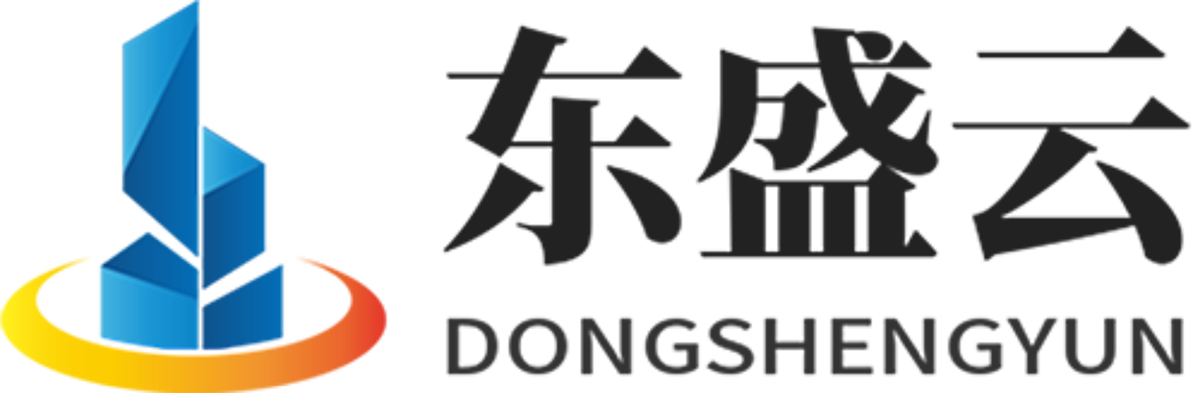 陵城东盛云强夯公司